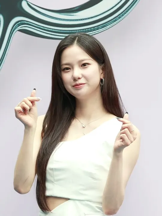 Choi Yu-jin