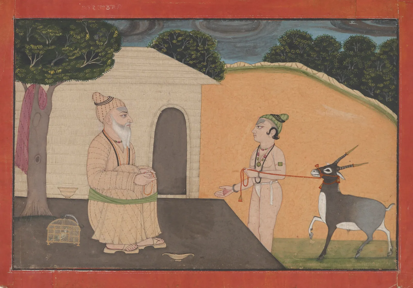 Guru