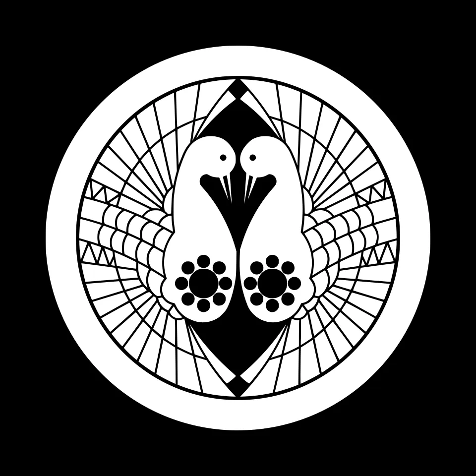 Nanbu clan