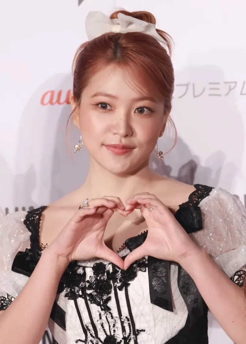 Yeri (singer)