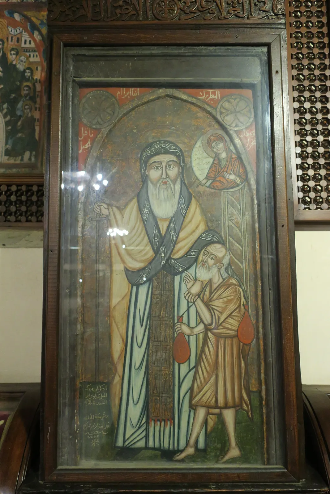 Pope Abraham of Alexandria