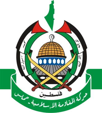 Hamas