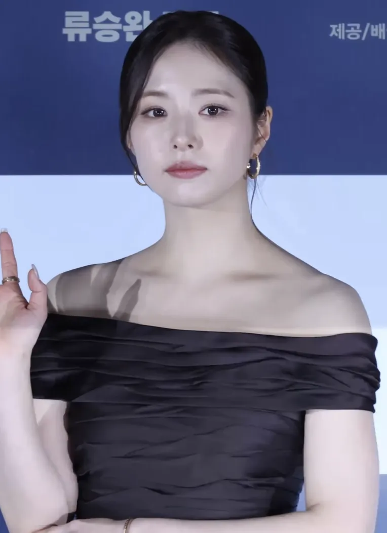 Shin Se-kyung